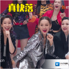 乘风破浪的姐姐们表情包汇总分享