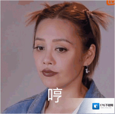 乘风破浪的姐姐们表情包汇总分享