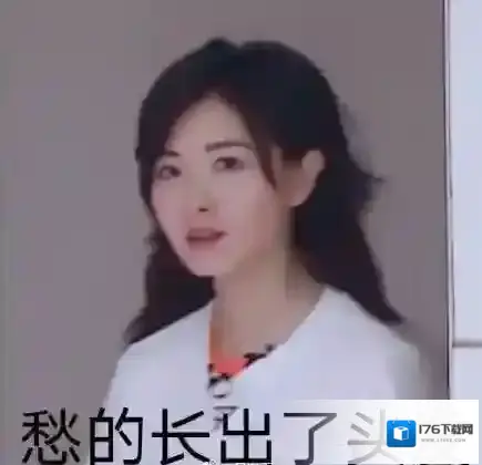 乘风破浪的姐姐们表情包汇总分享