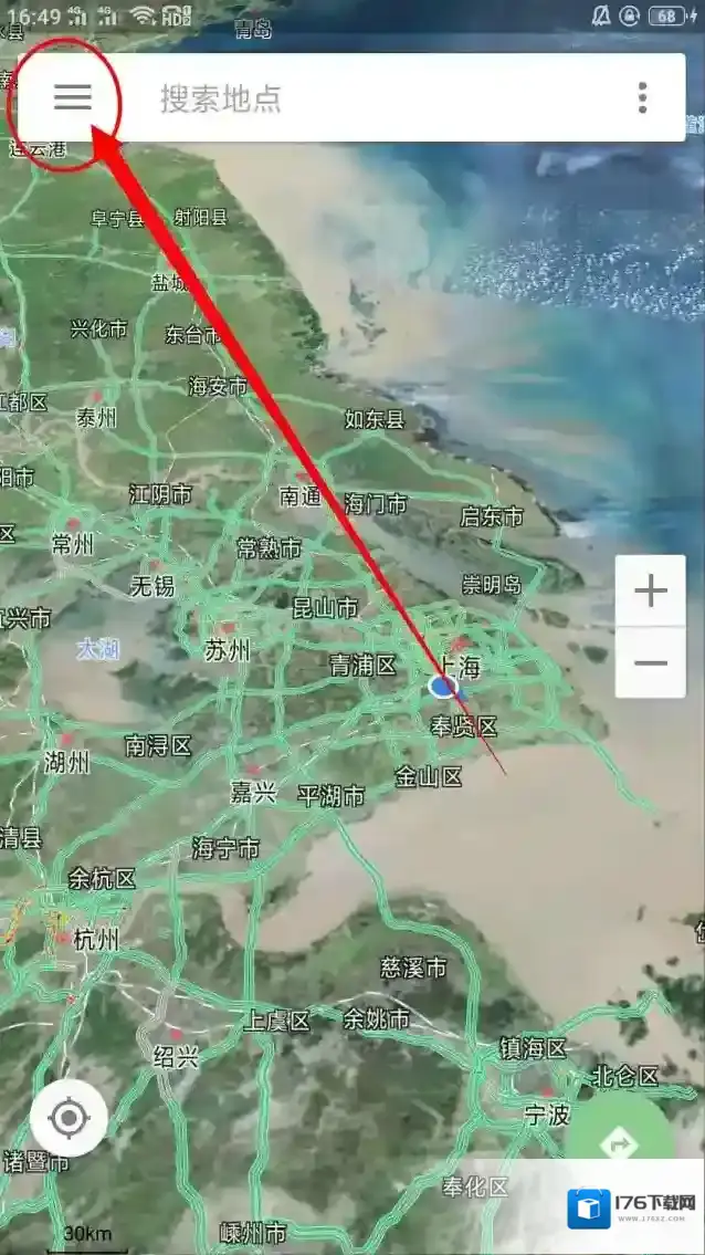 《北斗导航》离线地图下载保存位置