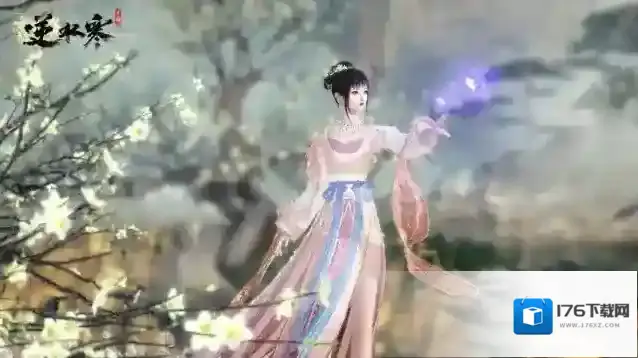 逆水寒手游和甜水巷小姐姐玩捉迷藏,她竟然送了我一本武功秘籍?