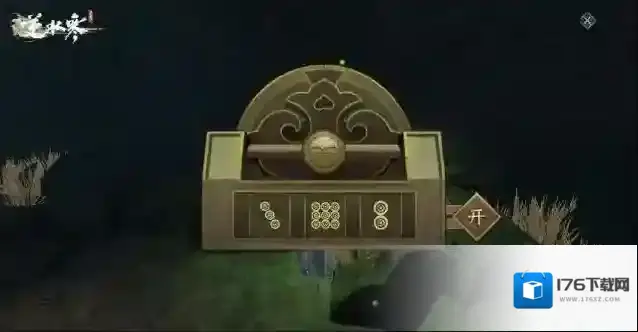 逆水寒手游和甜水巷小姐姐玩捉迷藏,她竟然送了我一本武功秘籍?