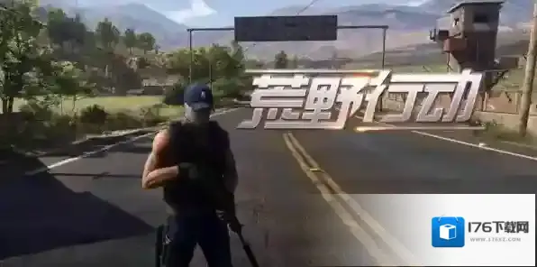 荒野行动什么枪火力最猛