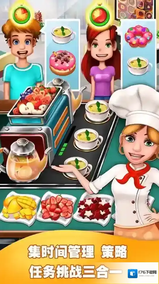 美食烹饪家天天吃猪肉任务攻略