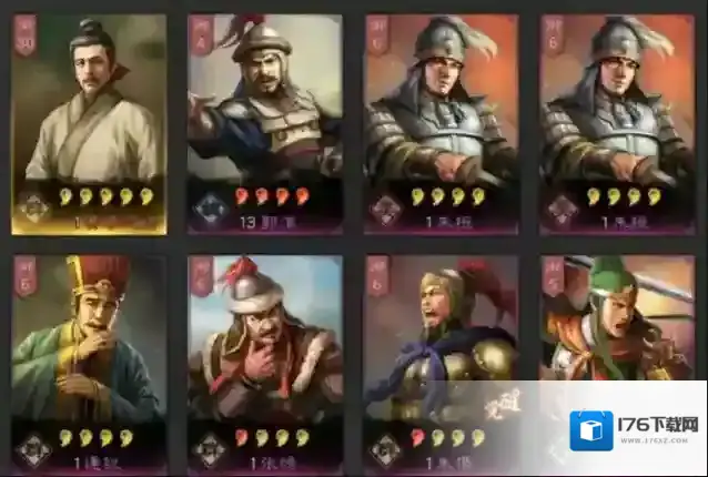 三国志战略版武将如何选