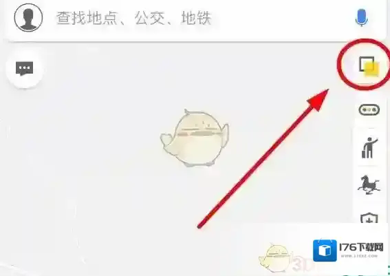 《高德地图》查看街景画面教程
