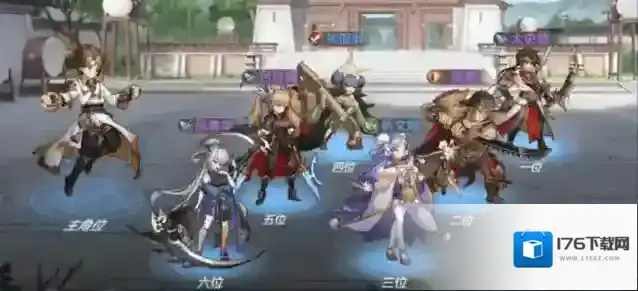 三国志幻想大陆周泰怎么样