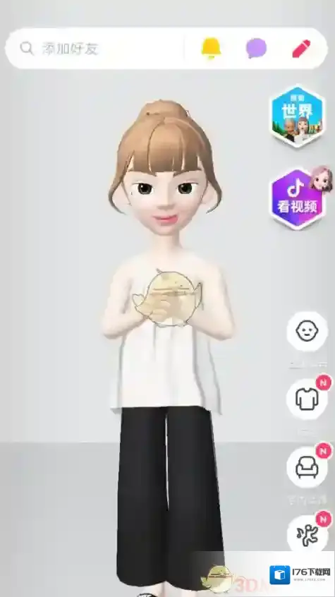 《崽崽》肤色设置方法