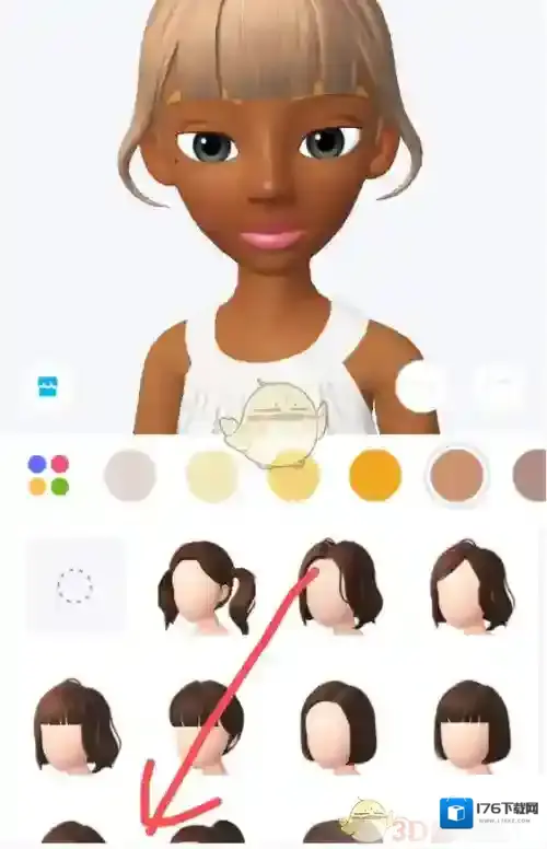 《崽崽》肤色设置方法