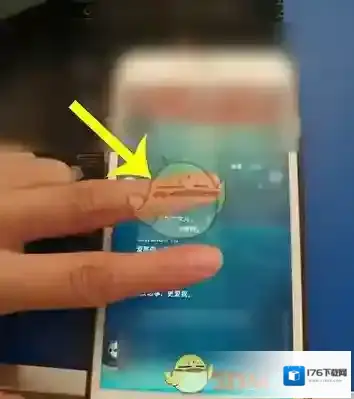 《网易云音乐》抱抱教程