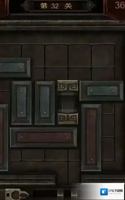 长生劫八宝盒怎么打开