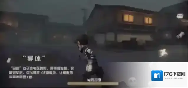 第五人格囚徒蚺怎么样