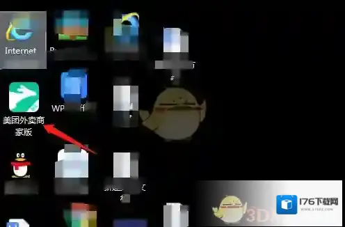 《美团外卖商家版》设置到店自取教程