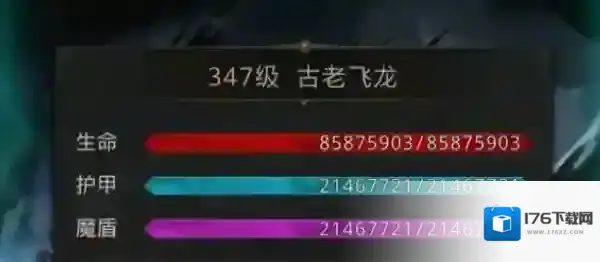 地下城堡3远古飞龙怎么打 远古飞龙克制阵容配队方法