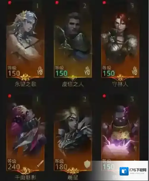 地下城堡3远古飞龙怎么打 远古飞龙克制阵容配队方法