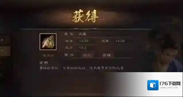 三国志战略版装备如何搭配