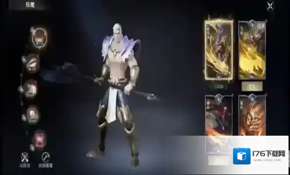 黑暗之潮契约升级去哪里