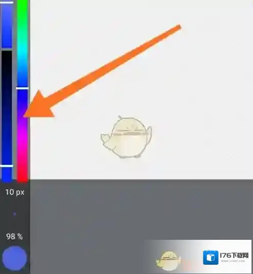 《MediBang Paint》填色教程