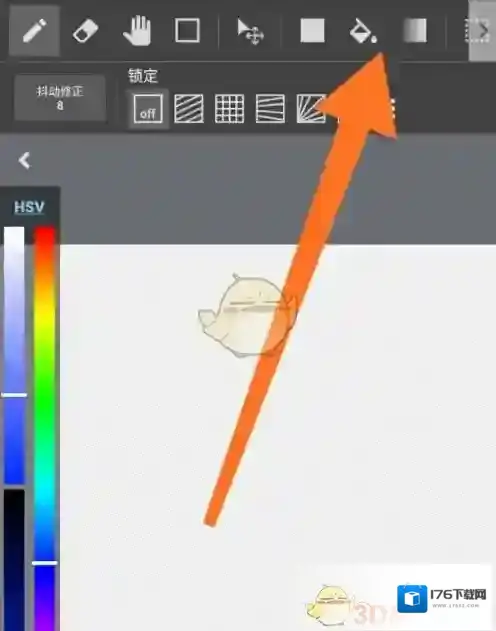 《MediBang Paint》填色教程