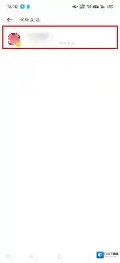 《OPPO浏览器》关注查看方法