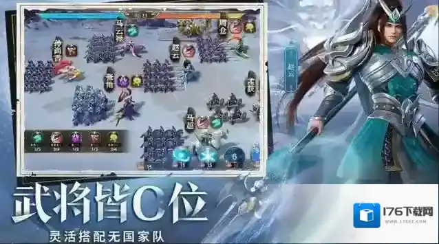 少年三国志2几级抽金将