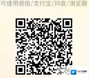 《番茄小说》广告关闭方法