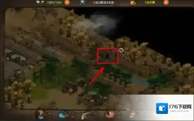 烟雨江湖绿蝎子怎么获得?烟雨江湖绿蝎子获得攻略