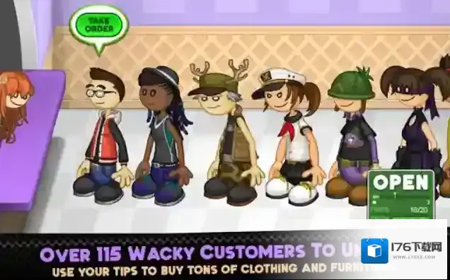 老爹饼干圣代店hd