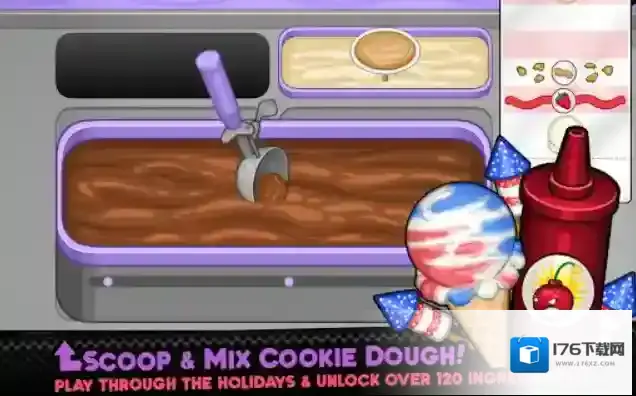 老爹饼干圣代店hd