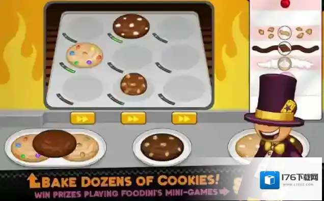 老爹饼干圣代店hd