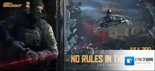 暗区突围国际服2025