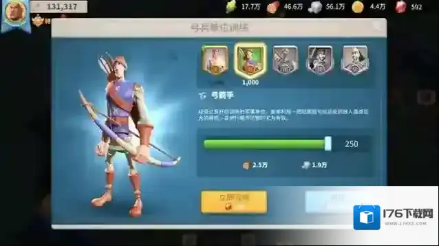 万国觉醒初期怎么快速屯兵