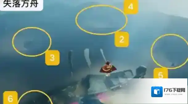 光遇螃蟹动作先祖在哪？光遇螃蟹动作先祖位置介绍