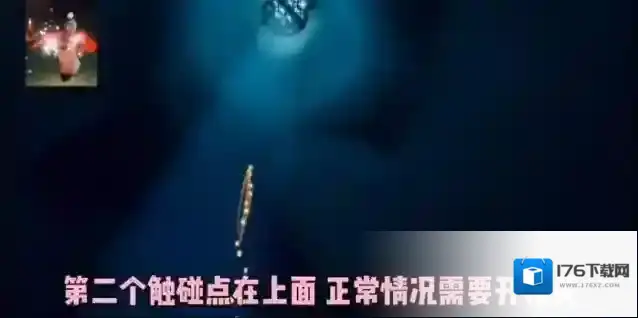 光遇白棉裤先祖在哪里 位置地点流程一览