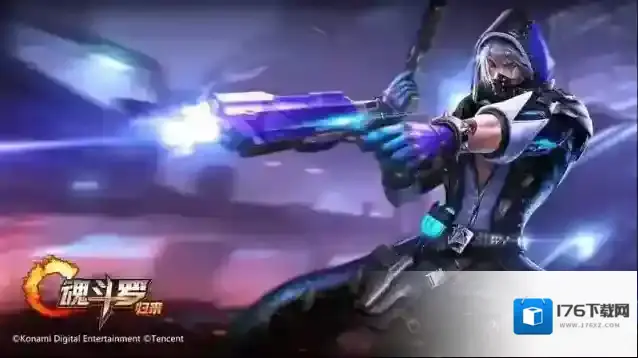 魂斗罗归来新手该如何掌握游戏