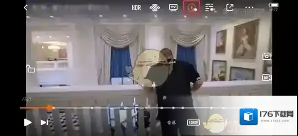 《腾讯视频》赠送礼物特效关闭方法