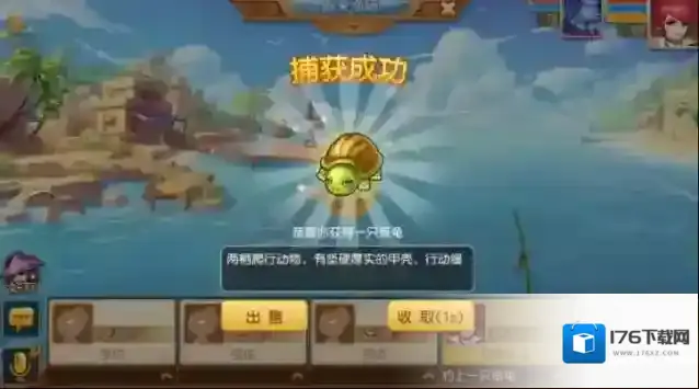 梦幻西游现在钓鱼怎么钓