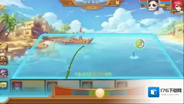 梦幻西游现在钓鱼怎么钓