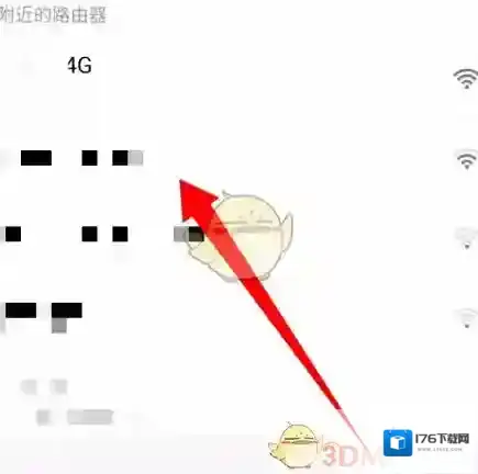 《米家》添加设备教程