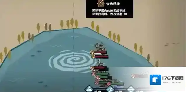 无悔华夏大汉名臣什么时候出现?无悔华夏大汉名臣出现时间一览