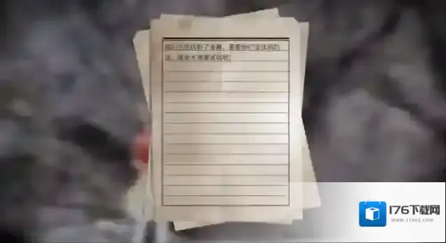 明日之后风暴雪山在哪里?明日之后双人之旅风暴雪山怎么过?