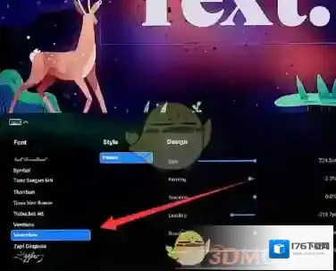 《procreate》导入字体教程