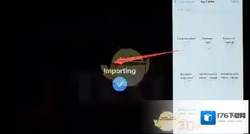 《procreate》导入字体教程