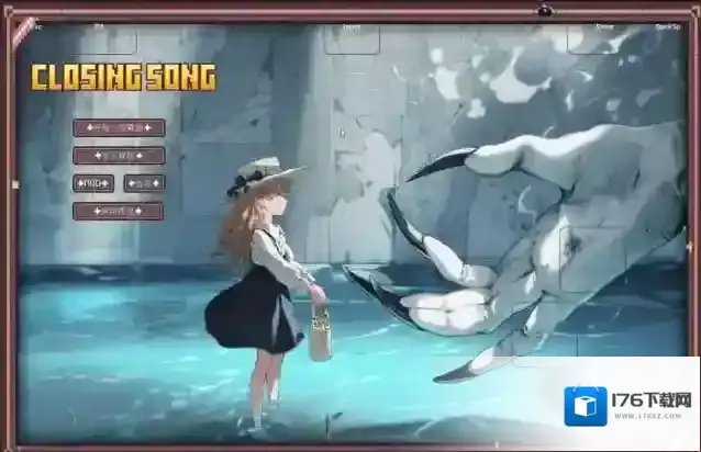 我的世界落幕曲