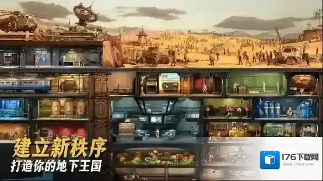 七号堡垒秘密国际服(Last Fortress)