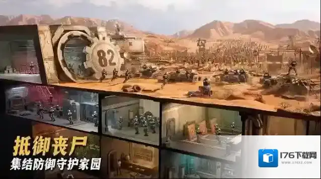 七号堡垒秘密国际服(Last Fortress)