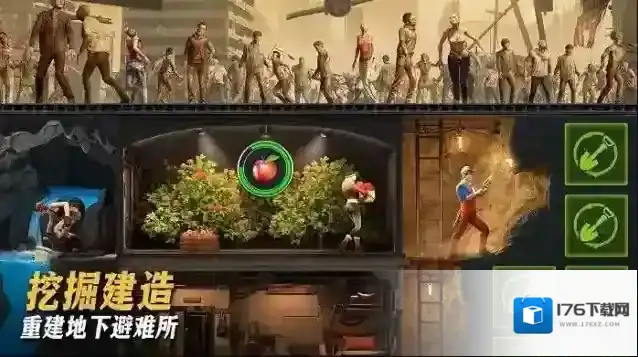 七号堡垒秘密国际服(Last Fortress)