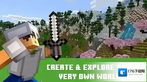 我的世界国际服