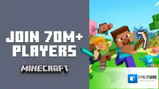 我的世界国际服