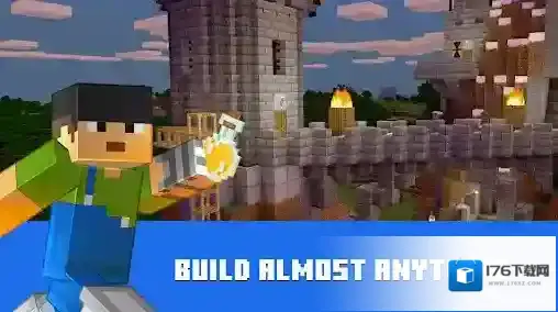 我的世界国际服